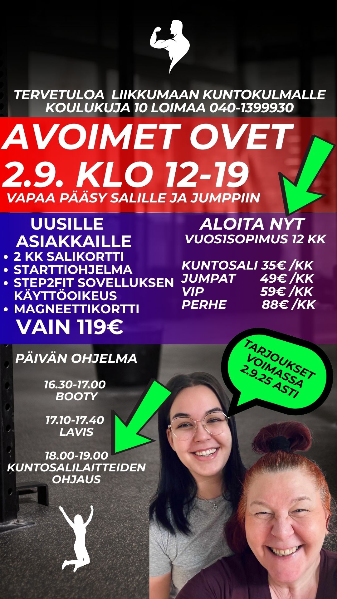 avarit 2.9